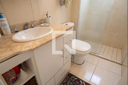 Apartamento à venda com 61m², 2 quartos e 1 vaga Apartamento à venda com 61m², 2 quartos e 1 vagaBanheiro