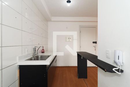Apartamento para alugar com 46m², 2 quartos e sem vaga Apartamento para alugar com 46m², 2 quartos e sem vagaCozinha