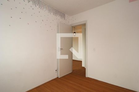 Apartamento para alugar com 46m², 2 quartos e sem vaga Apartamento para alugar com 46m², 2 quartos e sem vagaQuarto 2