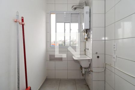 Apartamento para alugar com 46m², 2 quartos e sem vaga Apartamento para alugar com 46m², 2 quartos e sem vagaÁrea de Serviço