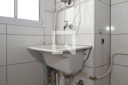 Apartamento para alugar com 46m², 2 quartos e sem vaga Apartamento para alugar com 46m², 2 quartos e sem vagaÁrea de Serviço