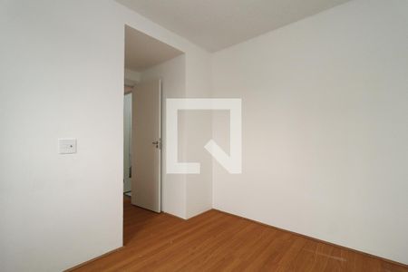 Apartamento para alugar com 46m², 2 quartos e sem vaga Apartamento para alugar com 46m², 2 quartos e sem vagaQuarto 1