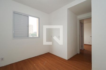 Apartamento para alugar com 46m², 2 quartos e sem vaga Apartamento para alugar com 46m², 2 quartos e sem vagaQuarto 1
