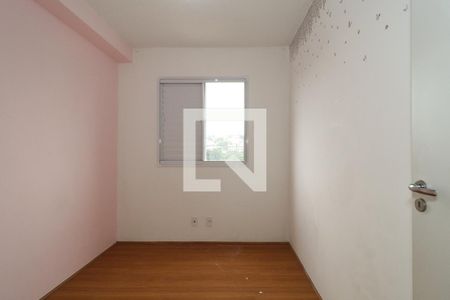 Apartamento para alugar com 46m², 2 quartos e sem vaga Apartamento para alugar com 46m², 2 quartos e sem vagaQuarto 2