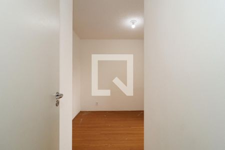 Apartamento para alugar com 46m², 2 quartos e sem vaga Apartamento para alugar com 46m², 2 quartos e sem vagaQuarto 1