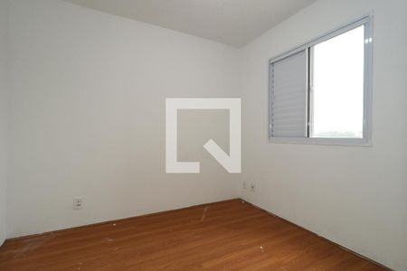Apartamento para alugar com 46m², 2 quartos e sem vaga Apartamento para alugar com 46m², 2 quartos e sem vagaQuarto 1