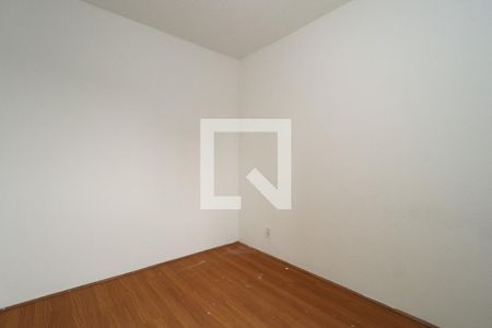 Apartamento para alugar com 46m², 2 quartos e sem vaga Apartamento para alugar com 46m², 2 quartos e sem vagaQuarto 1