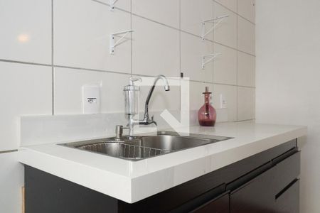 Apartamento para alugar com 46m², 2 quartos e sem vaga Apartamento para alugar com 46m², 2 quartos e sem vagaCozinha