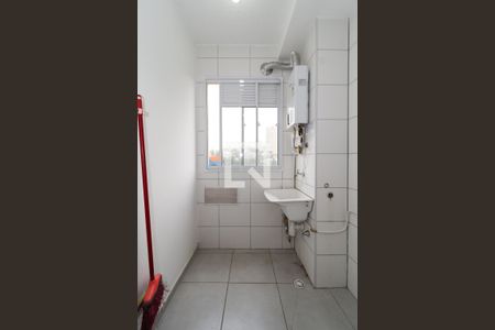 Apartamento para alugar com 46m², 2 quartos e sem vaga Apartamento para alugar com 46m², 2 quartos e sem vagaÁrea de Serviço