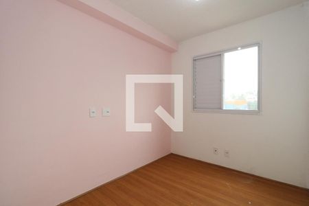 Apartamento para alugar com 46m², 2 quartos e sem vaga Apartamento para alugar com 46m², 2 quartos e sem vagaQuarto 2