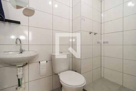Apartamento para alugar com 46m², 2 quartos e sem vaga Apartamento para alugar com 46m², 2 quartos e sem vagaBanheiro