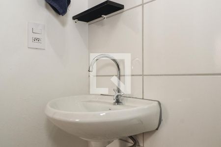 Apartamento para alugar com 46m², 2 quartos e sem vaga Apartamento para alugar com 46m², 2 quartos e sem vagaBanheiro