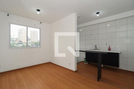 Apartamento para alugar com 46m², 2 quartos e sem vaga Apartamento para alugar com 46m², 2 quartos e sem vagaSala