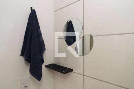 Apartamento para alugar com 46m², 2 quartos e sem vaga Apartamento para alugar com 46m², 2 quartos e sem vagaBanheiro