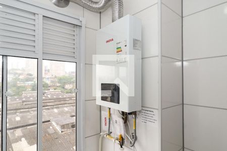 Apartamento para alugar com 46m², 2 quartos e sem vaga Apartamento para alugar com 46m², 2 quartos e sem vagaÁrea de Serviço