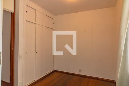 Apartamento à venda com 79m², 2 quartos e 1 vagaQuarto 2