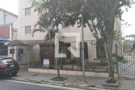 Apartamento para alugar com 64m², 2 quartos e 1 vaga Apartamento para alugar com 64m², 2 quartos e 1 vagaFachada