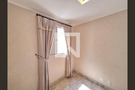Apartamento à venda com 66m², 2 quartos e 1 vaga Apartamento à venda com 66m², 2 quartos e 1 vagaSuíte