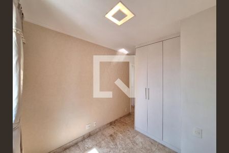 Apartamento à venda com 66m², 2 quartos e 1 vaga Apartamento à venda com 66m², 2 quartos e 1 vagaSuíte