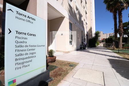 Apartamento à venda com 66m², 2 quartos e 1 vagaÁrea comum