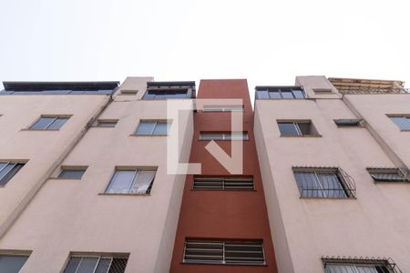 Apartamento à venda com 96m², 3 quartos e 1 vagaFachada do bloco