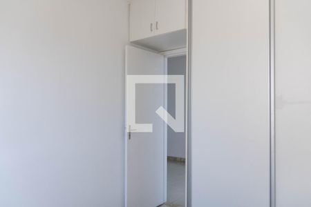 Apartamento à venda com 96m², 3 quartos e 1 vagaQuarto 2