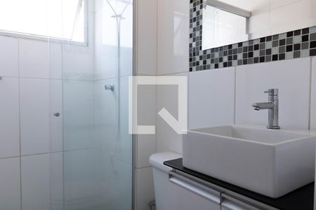 Apartamento à venda com 96m², 3 quartos e 1 vagaBanheiro 1