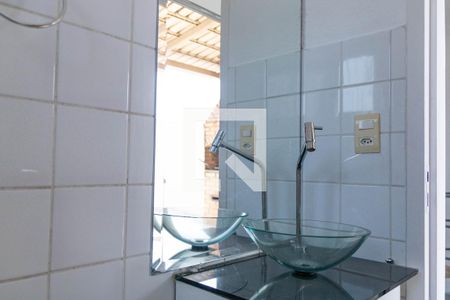 Apartamento à venda com 96m², 3 quartos e 1 vagaBanheiro 2