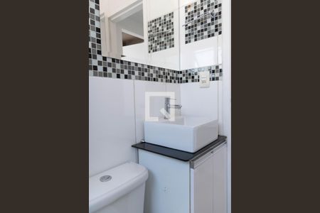 Apartamento à venda com 96m², 3 quartos e 1 vagaBanheiro 1