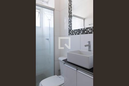 Apartamento à venda com 96m², 3 quartos e 1 vagaBanheiro 1