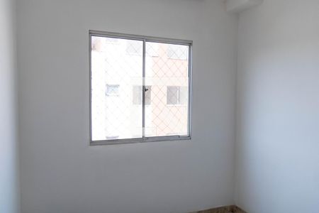 Apartamento à venda com 96m², 3 quartos e 1 vagaQuarto 1
