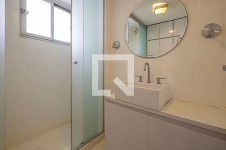 Apartamento para alugar com 90m², 2 quartos e 1 vagaBanheiro