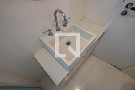 Apartamento para alugar com 90m², 2 quartos e 1 vagaBanheiro