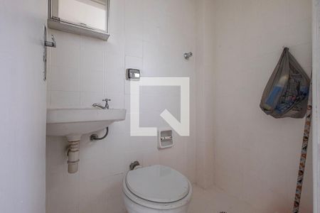 Apartamento para alugar com 90m², 2 quartos e 1 vagaÁrea de Serviço - Banheiro