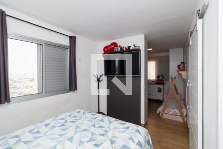 Apartamento à venda com 68m², 2 quartos e 1 vagaSuíte
