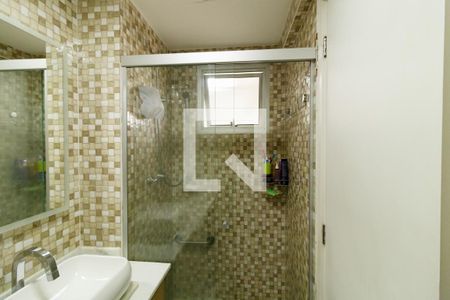 Apartamento à venda com 68m², 2 quartos e 1 vagaBanheiro da Suíte