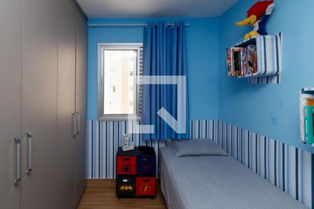 Apartamento à venda com 68m², 2 quartos e 1 vagaQuarto