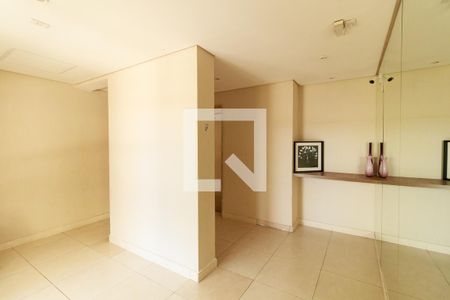 Apartamento à venda com 68m², 2 quartos e 1 vagaÁrea Comum