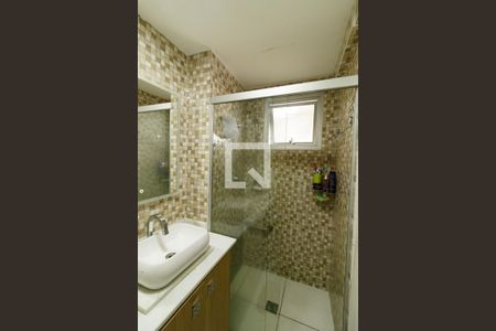 Apartamento à venda com 68m², 2 quartos e 1 vagaBanheiro da Suíte