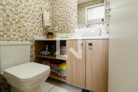 Apartamento à venda com 68m², 2 quartos e 1 vagaBanheiro da Suíte