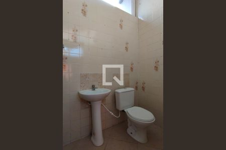 Apartamento para alugar com 148m², 3 quartos e 1 vagaBanheiro Área externa 