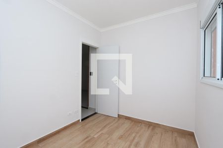Apartamento para alugar com 52m², 2 quartos e 1 vagaQuarto 1