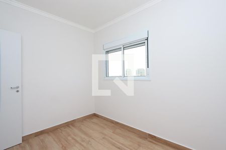 Apartamento para alugar com 52m², 2 quartos e 1 vagaQuarto 1