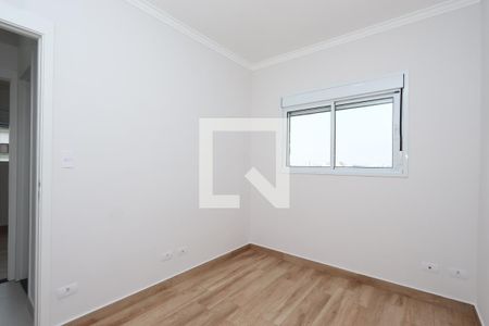 Apartamento para alugar com 52m², 2 quartos e 1 vagaQuarto 2