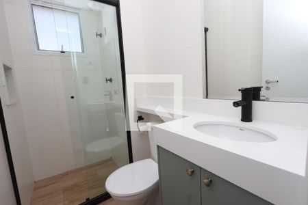 Apartamento para alugar com 52m², 2 quartos e 1 vagaBanheiro
