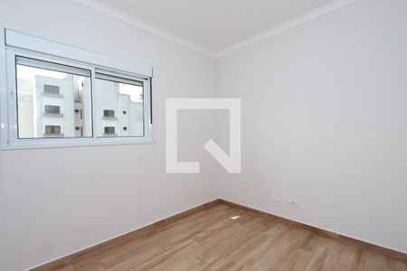 Apartamento para alugar com 52m², 2 quartos e 1 vagaQuarto 1