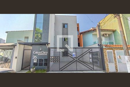 Apartamento para alugar com 40m², 2 quartos e sem vaga Apartamento para alugar com 40m², 2 quartos e sem vagaFachada