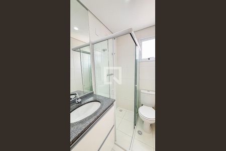 Apartamento à venda com 59m², 2 quartos e 1 vaga Apartamento à venda com 59m², 2 quartos e 1 vagaBanheiro
