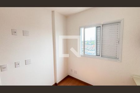 Apartamento à venda com 59m², 2 quartos e 1 vaga Apartamento à venda com 59m², 2 quartos e 1 vagaQuarto