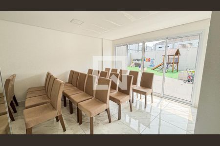Apartamento à venda com 59m², 2 quartos e 1 vaga Apartamento à venda com 59m², 2 quartos e 1 vagaÁrea comum